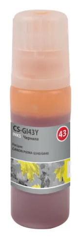 Cactus CS-GI43Y фото 1