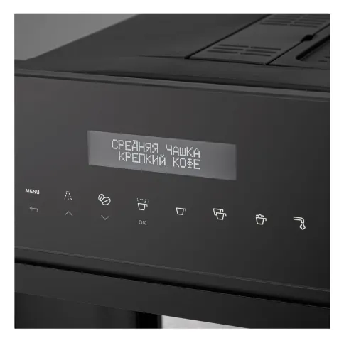 Korting KCM 9200 BG фото 7