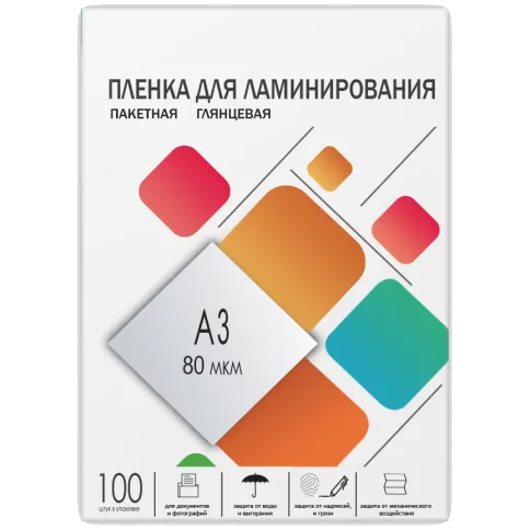 ГЕЛЕОС LPA3-80 фото 1