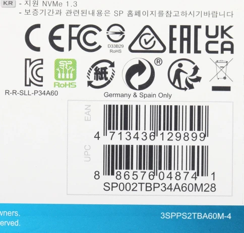 Твердотельный накопитель Silicon Power PCIe 3.0 x4 2TB SP002TBP34A60M28 M-Series... фото 8