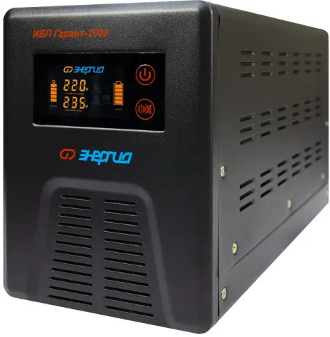 ИБП Гарант-2000 24В 2000 ВА ЭНЕРГИЯ/ UPS Garant-2000 24V 2000 VA ENERG фото 3