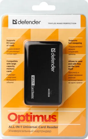 Defender Optimus USB 2.0, 5 слотов фото 5