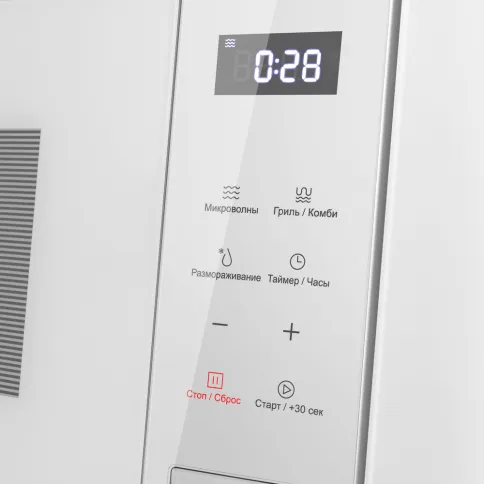 MAUNFELD MBMO820SGW10 фото 3