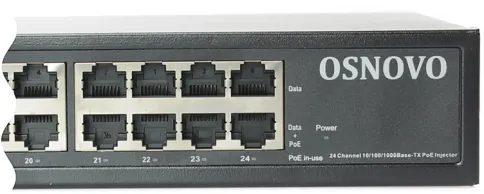 OSNOVO Midspan-24/370RG фото 3