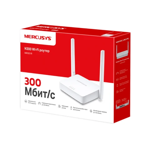 Маршрутизатор/ N300 Wi-Fi роутер, 1 WAN 10/100 Мбит/с + 2... фото 9