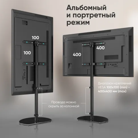 ONKRON TS5060 BLACK фото 5