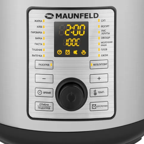 MAUNFELD MPMC-1625S фото 4