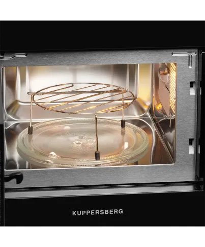 Kuppersberg HMW 620 B фото 1