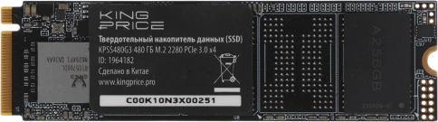 KingPrice KPSS480G3 фото 1