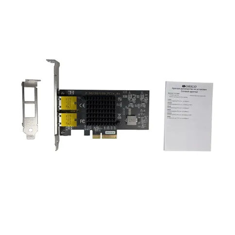 Сетевой адаптер/ Сетевой адаптер PCI-E x4, Intel X550AT2, 2x10GBase-T/ фото 3