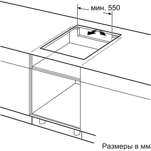 Bosch PVS63KHC1E фото 6