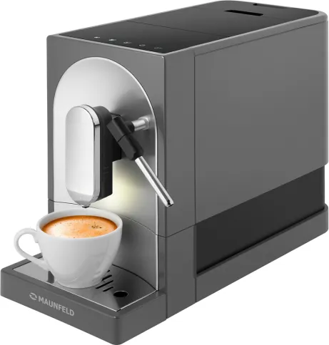 Кофемашина MAUNFELD MF-A7021GR фото 3