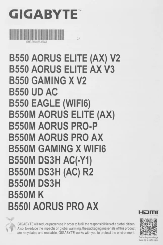 Gigabyte B550M DS3H AC R2 фото 11