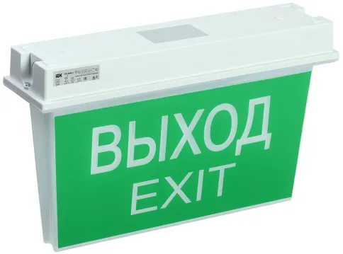 IEK LSSA0-5043-3-65-K03 фото 4