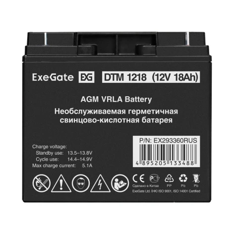 Батарея аккумуляторная Exegate DTM 1218 фото 1