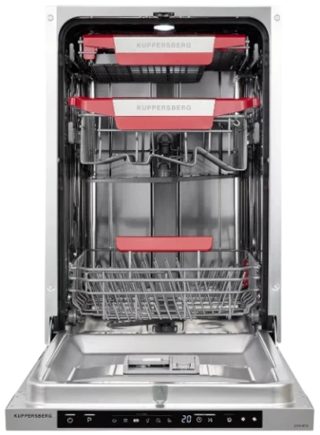 Kuppersberg GSM 4574 фото 3