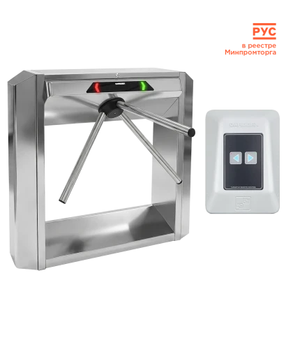 Комплект тумбового турникета «STL-03C» фото 1