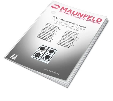 Maunfeld EGHE.64.63CB2/G фото 31