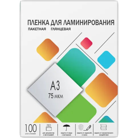 ГЕЛЕОС LPA3-75 фото 1