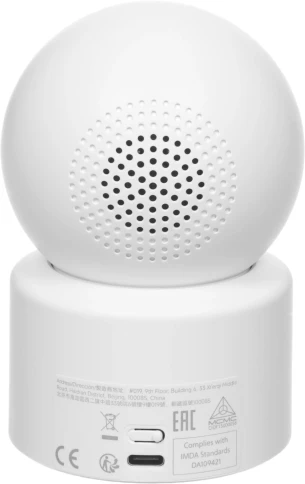 Камера видеонаблюдения IP Xiaomi C201 Wi-Fi 3.3-3.3мм цв. корп.:белый (BHR08NBGL) фото 4