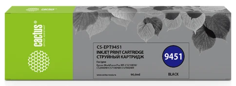 Картридж струйный Cactus CS-EPT9451 T9451 черный (90мл) для Epson W фото 2