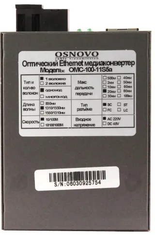 OSNOVO OMC-100-11S5a фото 5