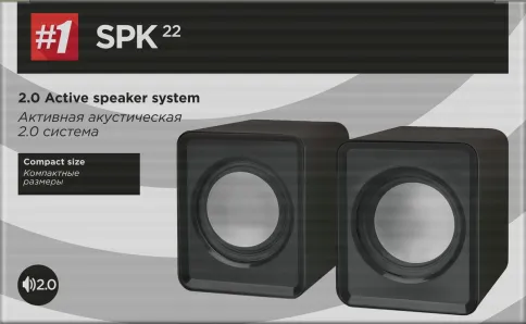 Defender #1 SPK 22 Black фото 2