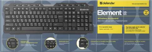 Defender Element HB-195 фото 2