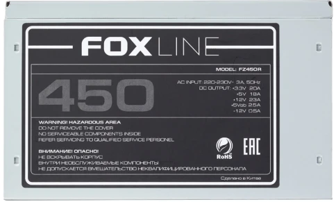 Блок питания 450Вт/ Power Supply Foxline, 450W, ATX, NOPFC, 120FAN, 2x фото 3