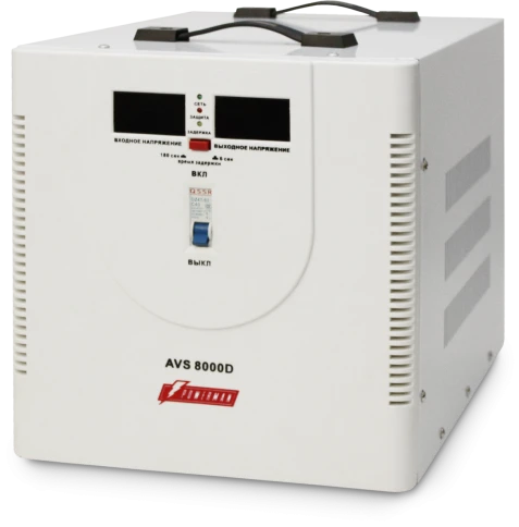Стабилизатор POWERMAN AVS 8000D, ступенчатый регулятор, цифровые индикаторы уровней напряжения, 8000ВА, 140-260В, максимальный входной ток 40А, клеммная колодка, IP-20, напольный,  410мм х 280мм х 310мм, 13.5 кг./ Stabilizer POWERMAN AVS 8000D, step-type фото 1