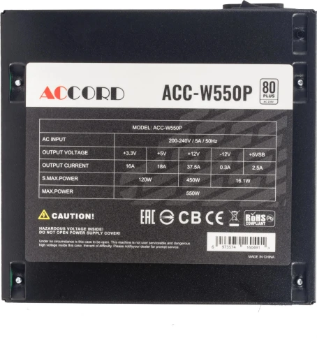 Accord ACC-W550P фото 7