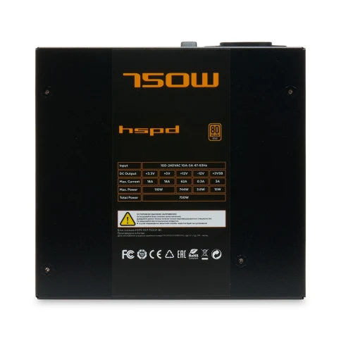 HSPD HST-750GF-BK фото 3