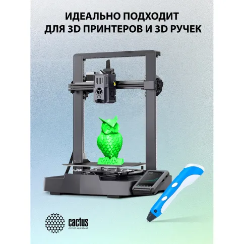 Cactus CS-3D-PETG-1KG-GREEN фото 7