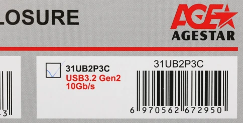 Внешний корпус для HDD/SSD AgeStar 31UB2P3C SATA USB3.2 пластик черный... фото 10