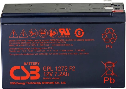 Батарея CSB серия GP, GP1272 F2, напряжение 12В, емкость 7.2Ач (разряд 20 часов), макс. ток разряда (5 сек.) 130А, ток короткого замыкания 304А, макс. ток заряда 2.8A, свинцово-кислотная типа AGM, клеммы F2, ДxШxВ 150.9x64.8x98.6мм., вес 2.4кг., срок служ фото 2