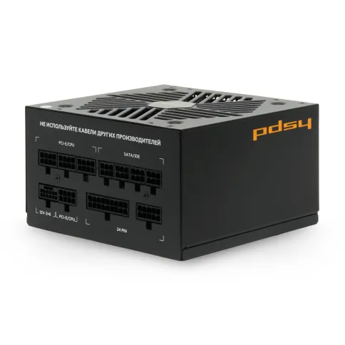 HSPD HSI-850GF-BK фото 2