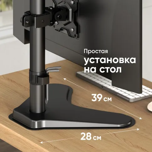 Кронштейн для монитора ONKRON/ 10-32" макс. 100*100, настольная подста фото 9