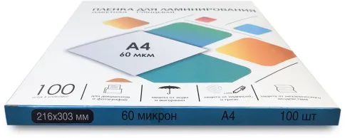 ГЕЛЕОС LPA4-60 фото 4