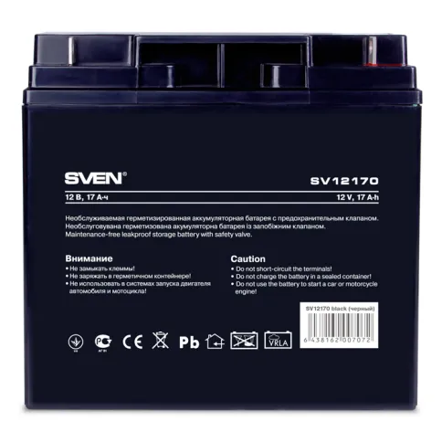 Батарея SVEN SV 12170 (12V 17Ah), напряжение 12В, емкость 17А*ч, макс. фото 2