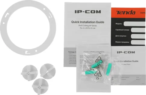 Wi-Fi точка доступа AX3000 MU-MIMO PRO-6-LITE IP-COM фото 10