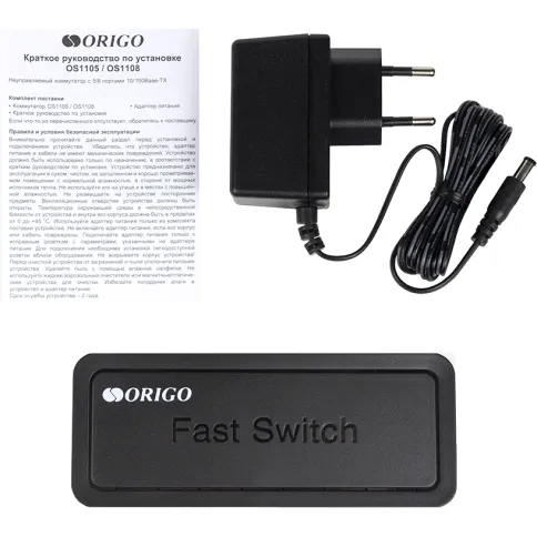 Коммутатор/ Unmanaged Switch 8x100Base-TX, plastic case фото 6