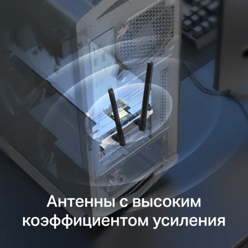Mercusys MA80XE фото 7