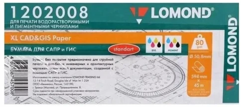Бумага Lomond 1202008 594мм-45м/80г/м2/белый матовое для струйной печа фото 1