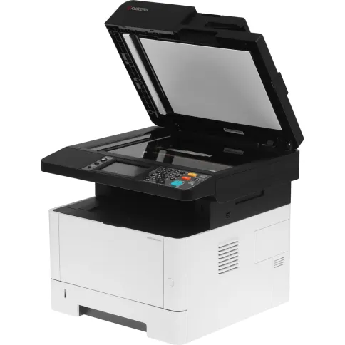 Kyocera 110C1D3NL1 фото 7