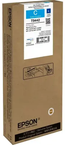 Epson C13T944240 фото 2