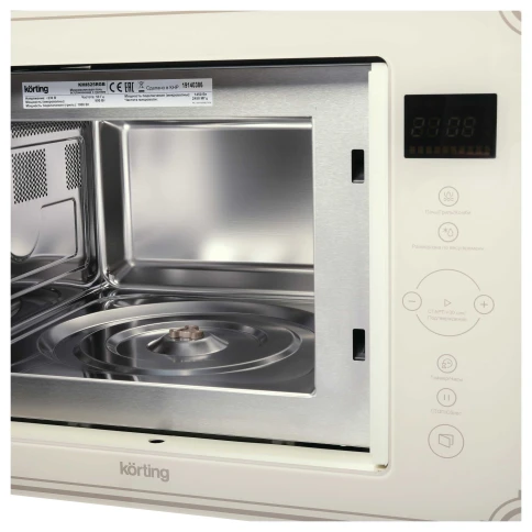 Korting KMI 825 RGB фото 10