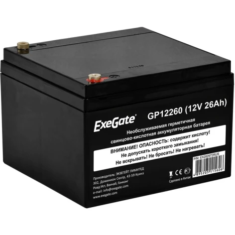 Батарея Exegate GP12260 фото 1