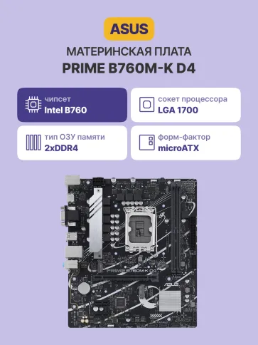 Pantum DL-R5220 фото 3