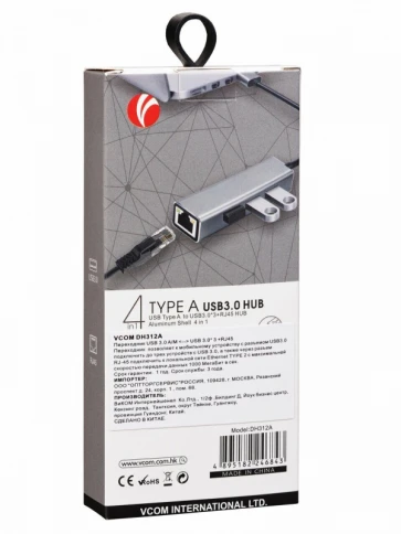 Переходник/ Переходник USB 3.0 -->RJ-45 1000Mbps+3 USB3.0, Aluminum Shell, 0.2м... фото 3
