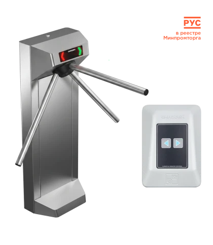 Комплект компактного турникета «STL-01C» фото 1